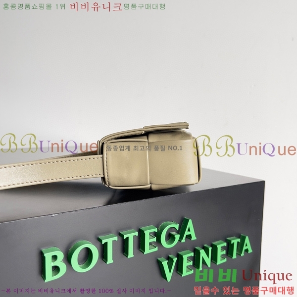 #���װ�����Ÿ ��Ʈ��ġ���� �̴� ī��Ʈ�� 667048-105