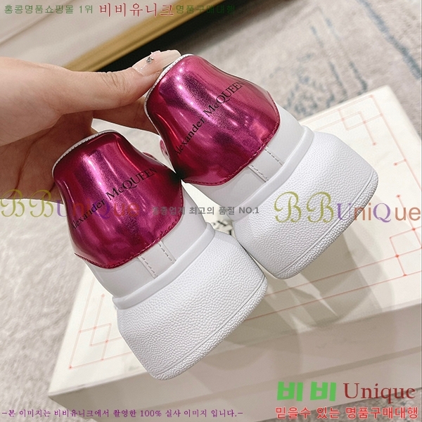 �˷���� ���� ����Ŀ�� A600120-1