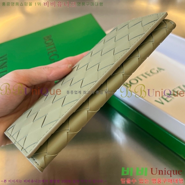 #���װ� ����Ÿ ���� �� ���� 676593-109