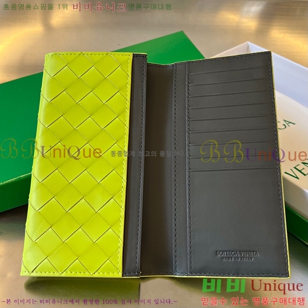 #���װ� ����Ÿ ���� �� ���� 676593-108