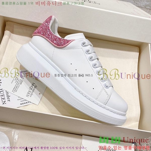 �˷���� ���� ����Ŀ�� A600119-1