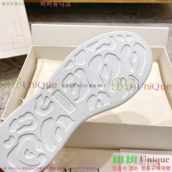 �˷���� ���� ����Ŀ�� A600119-1