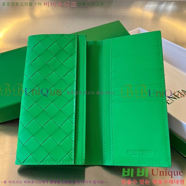 #���װ� ����Ÿ ���� �� ���� 676593-104