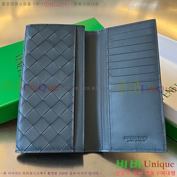 #���װ� ����Ÿ ���� �� ���� 676593-111