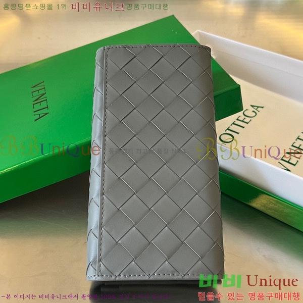 #���װ� ����Ÿ ���� �� ���� 676593-106