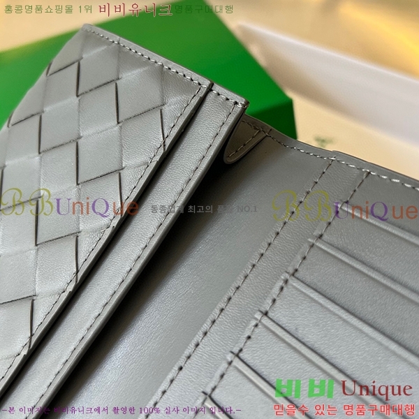 #���װ� ����Ÿ ���� �� ���� 676593-106