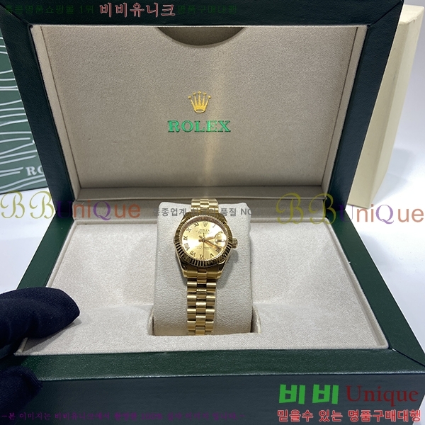 �η��� �ð� ������ RO198018-24