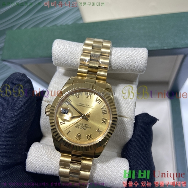 �η��� �ð� ������ RO198018-24