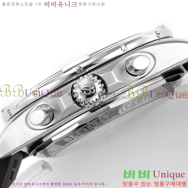 ���� �����Ʋ�� �ð� �Ż� 2052880-1