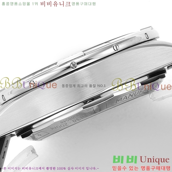 ���� �����Ʋ�� �ð� �Ż� 2052881-1