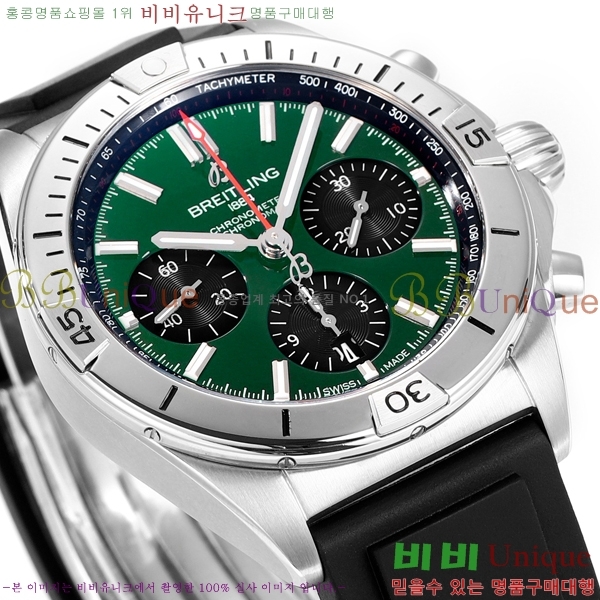 ���� �����Ʋ�� �ð� �Ż� 2052881-4