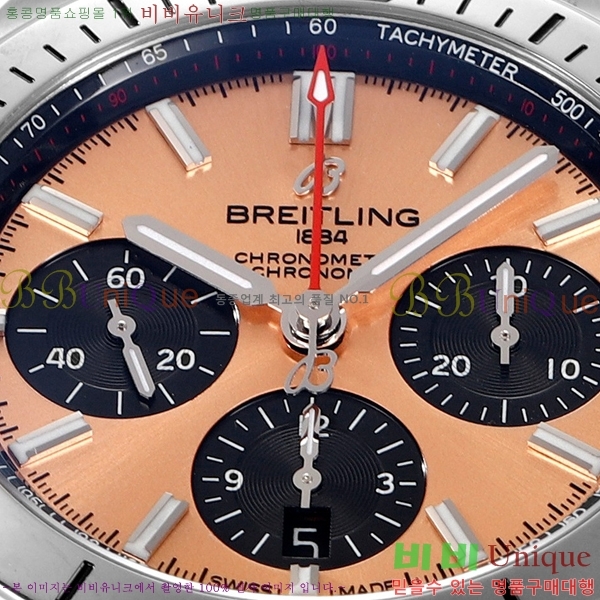 ���� �����Ʋ�� �ð� �Ż� 2052880-2