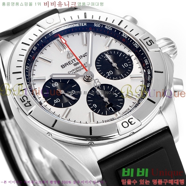 ���� �����Ʋ�� �ð� �Ż� 2052880-3