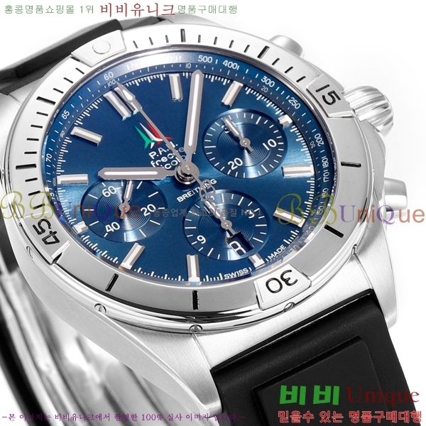 ���� �����Ʋ�� �ð� �Ż� 2052881-6