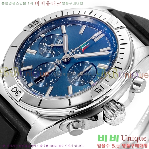 ���� �����Ʋ�� �ð� �Ż� 2052881-6