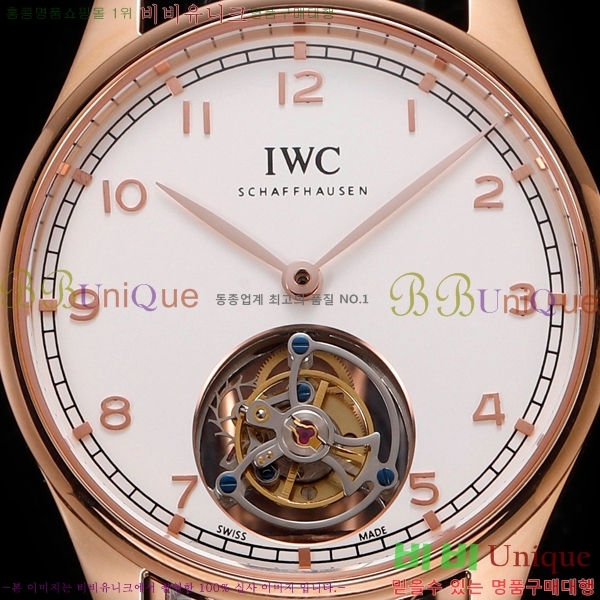 ���̴������� ���������� �ڵ��� 42mm W1226577-3