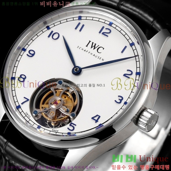 ���̴������� ���������� �ڵ��� 42mm W1226577-2