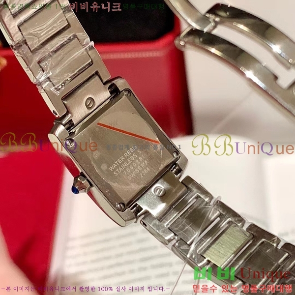 ��쿡 ��ũ �������� �ð� ���� W68945-1