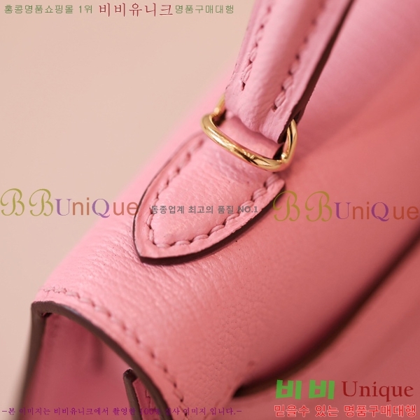 #�����޽� �̸��� 19������ HE58411251-5(���긣����)