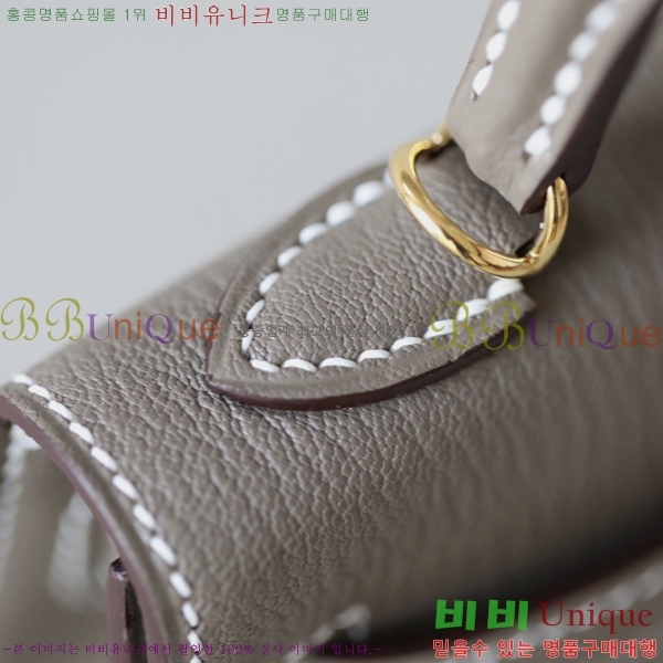 #�����޽� �̸��� 19������ HE58411251-9(���긣����)