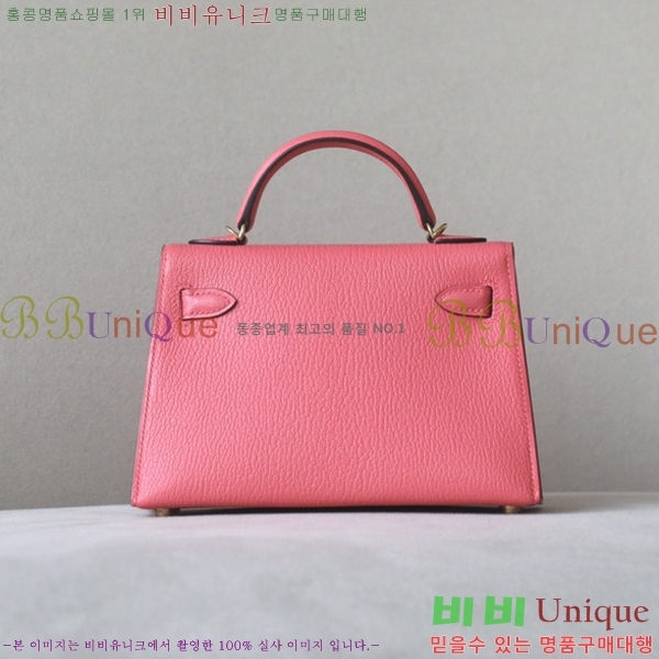 #�����޽� �̸��� 19������ HE58411251-10(���긣����)