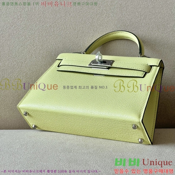 #�����޽� �̸��� 19������ HE58411251-20(���긣����)