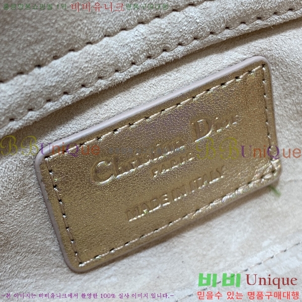 #��� ���̵� �� ���̹� ����ũ�� M05402-301