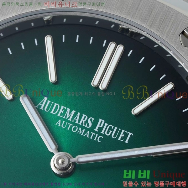 �������ǰ� �ð� 39mm 15202-10