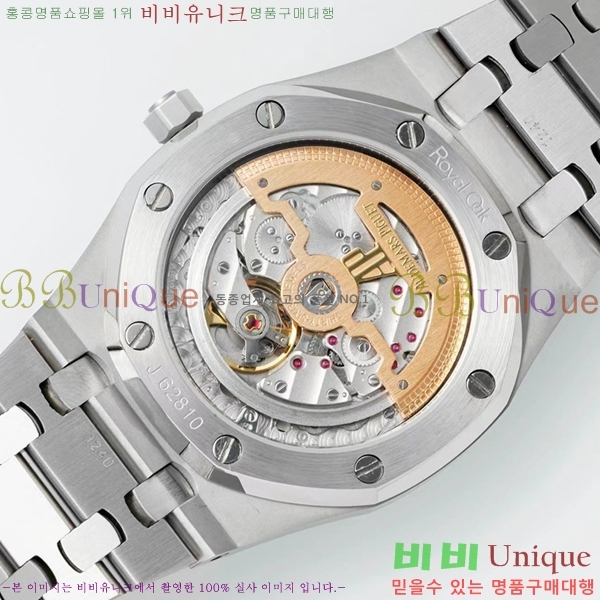 �������ǰ� �ð� 39mm 15202-9