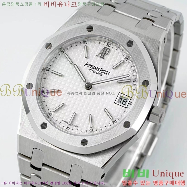 �������ǰ� �ð� 39mm 15202-7