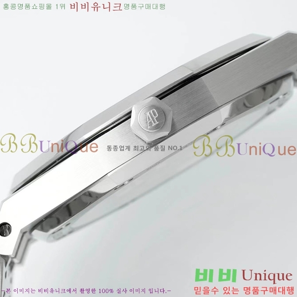 �������ǰ� �ð� 39mm 15202-7