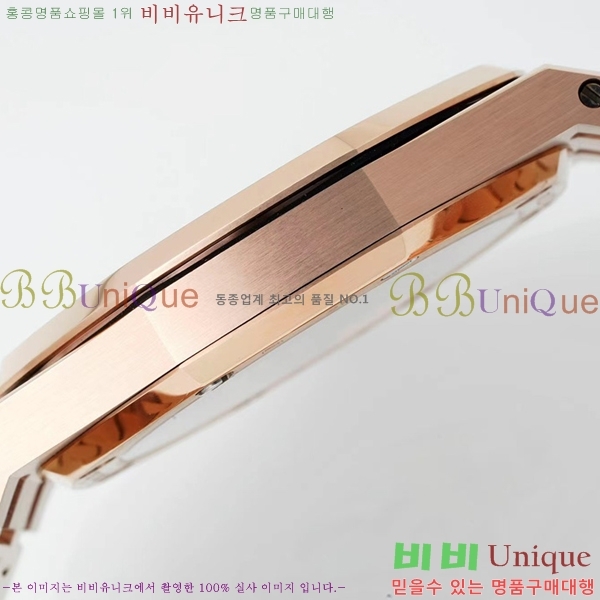 �������ǰ� �ð� 39mm 15202-6