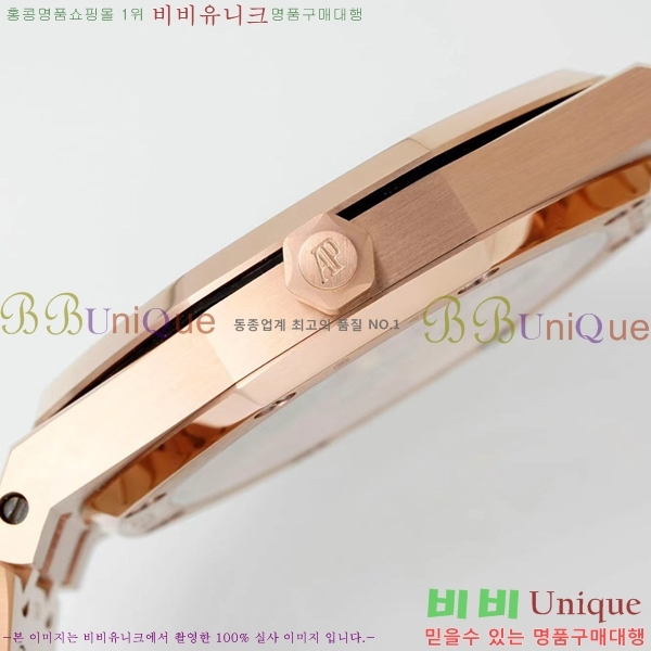 �������ǰ� �ð� 39mm 15202-5