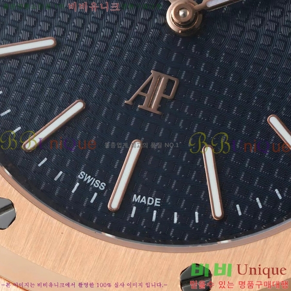 �������ǰ� �ð� 39mm 15202-5