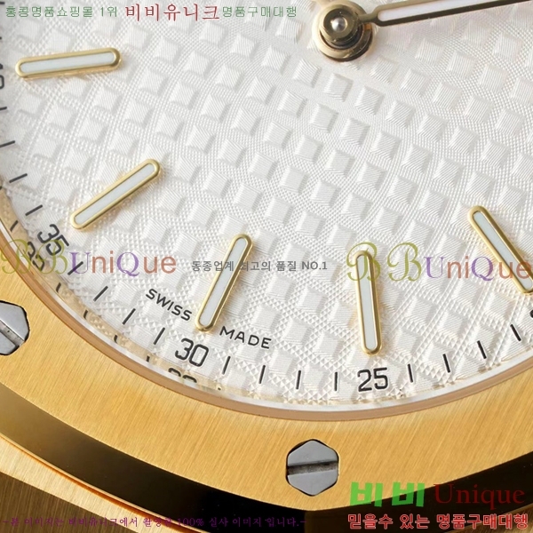 �������ǰ� �ð� 39mm 15202-4