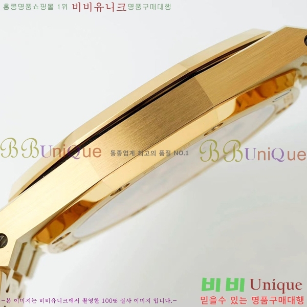 �������ǰ� �ð� 39mm 15202-4