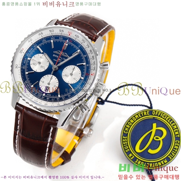 ���� �����Ʋ�� ����Ÿ�̸� �ð� �Ż� 43mm 2052884-1