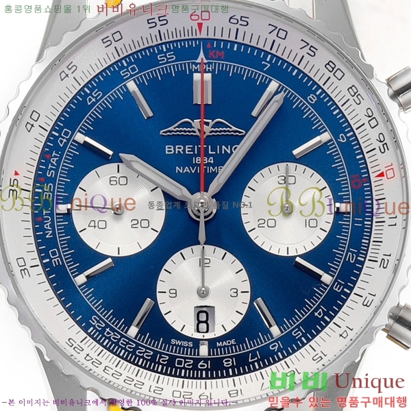 ���� �����Ʋ�� ����Ÿ�̸� �ð� �Ż� 43mm 2052884-1