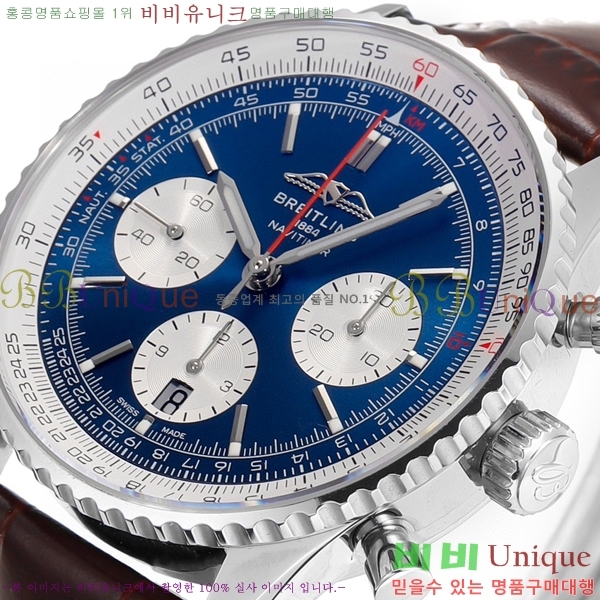 ���� �����Ʋ�� ����Ÿ�̸� �ð� �Ż� 43mm 2052884-1