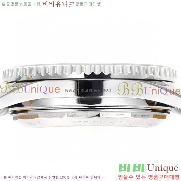 ���� �����Ʋ�� ����Ÿ�̸� �ð� �Ż� 43mm 2052884-4