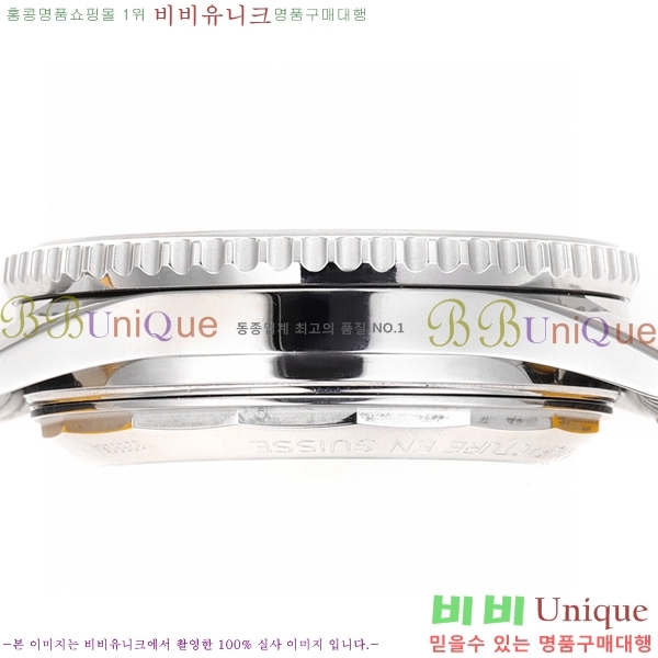 ���� �����Ʋ�� �ð� �Ż�43mm 2052882-2