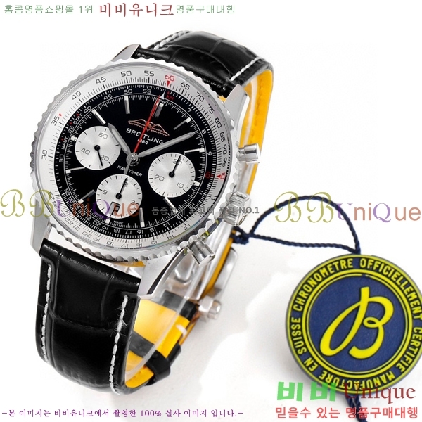 ���� �����Ʋ�� ����Ÿ�̸� �ð� �Ż� 43mm 2052884-8