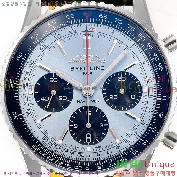 ���� �����Ʋ�� ����Ÿ�̸� �ð� �Ż� 43mm 2052884-10