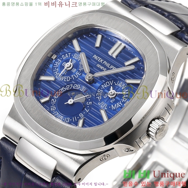 �����ʸ��ð� x ��ƿ���� �ð� 001-7