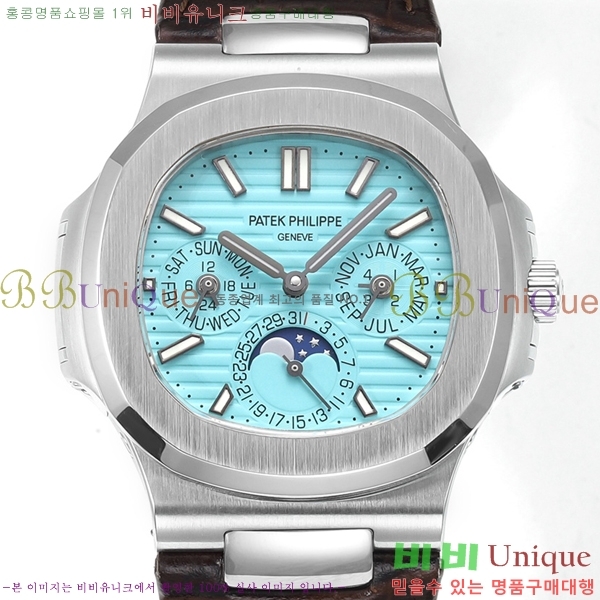 �����ʸ��ð� x ��ƿ���� �ð� 001-8