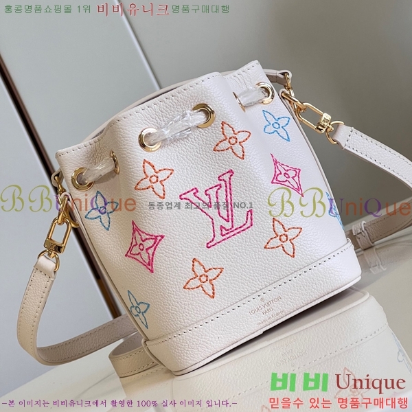 #���̺��� ���� �뿡 M23088-100