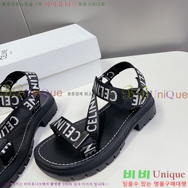 ������ ���� CE97042-2