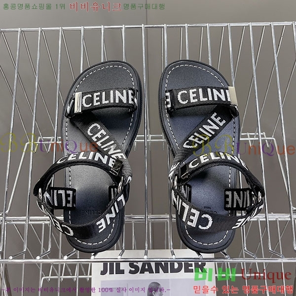 ������ ���� CE97042-2