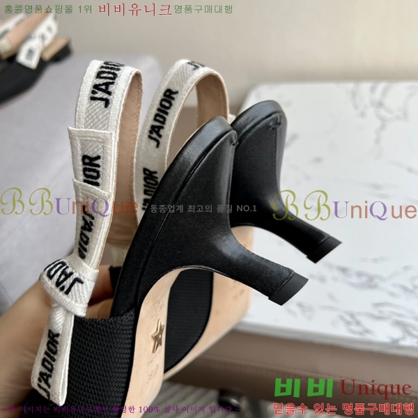 ��� J'ADIOR ������ ������ 26D238817-2 �� 6.5cm