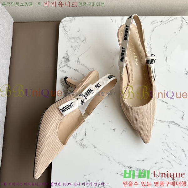 ��� J'ADIOR ������ ������ 26D238817-1 �� 6.5cm